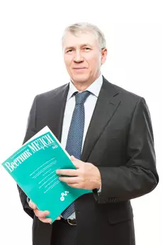 Коновалов Геннадий Александрович Коновалов Геннадий Александрович