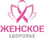 МЕДСИ присоединилась к акции «Розовый октябрь» МЕДСИ присоединилась к акции «Розовый октябрь»