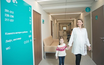 Школа для будущих родителей «Здоровая мама - счастливый малыш» Школа для будущих родителей «Здоровая мама - счастливый малыш»