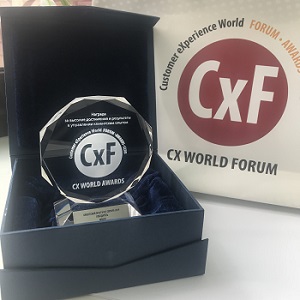 МЕДСИ стала победителем премии CX WORLD AWARDS МЕДСИ стала победителем премии CX WORLD AWARDS