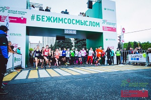 Сеть клиник МЕДСИ приняла участие в третьем благотворительном Зеленом марафоне «Бегущие сердца» Сеть клиник МЕДСИ приняла участие в третьем благотворительном Зеленом марафоне «Бегущие сердца»