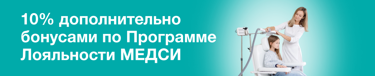 Прокладка дцп авто расшифровка. Смотреть фото Прокладка дцп авто расшифровка. Смотреть картинку Прокладка дцп авто расшифровка. Картинка про Прокладка дцп авто расшифровка. Фото Прокладка дцп авто расшифровка