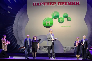 Группа компаний «Медси» поможет приемным семьям Группа компаний «Медси» поможет приемным семьям