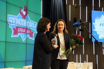 МЕДСИ – чемпион добрых дел МЕДСИ – чемпион добрых дел