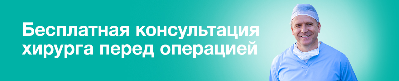 Трансуретральная резекция предстательной железы что это такое. Смотреть фото Трансуретральная резекция предстательной железы что это такое. Смотреть картинку Трансуретральная резекция предстательной железы что это такое. Картинка про Трансуретральная резекция предстательной железы что это такое. Фото Трансуретральная резекция предстательной железы что это такое