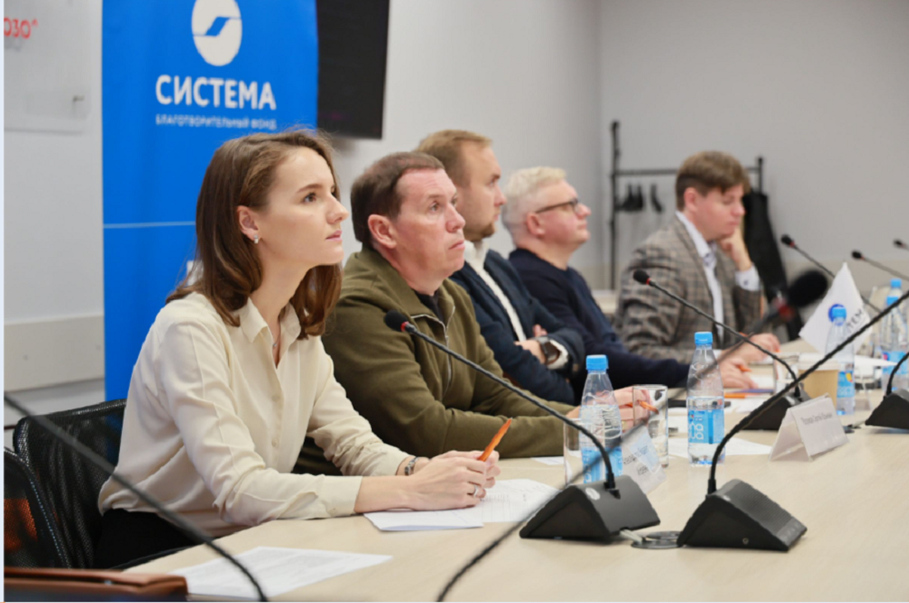 Программа.png