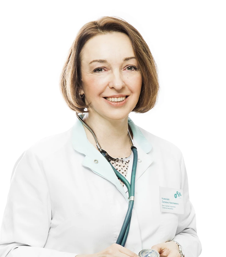 Новикова Лилиана Николаевна