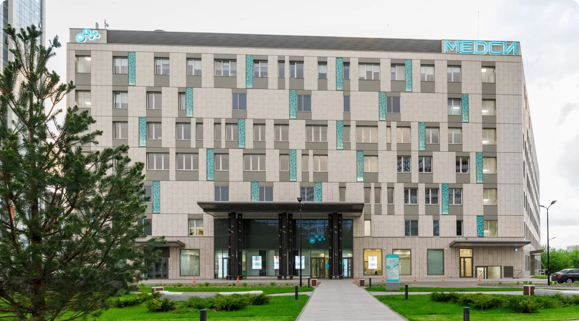 ММЦ МЕДСИ на Мичуринском проспекте