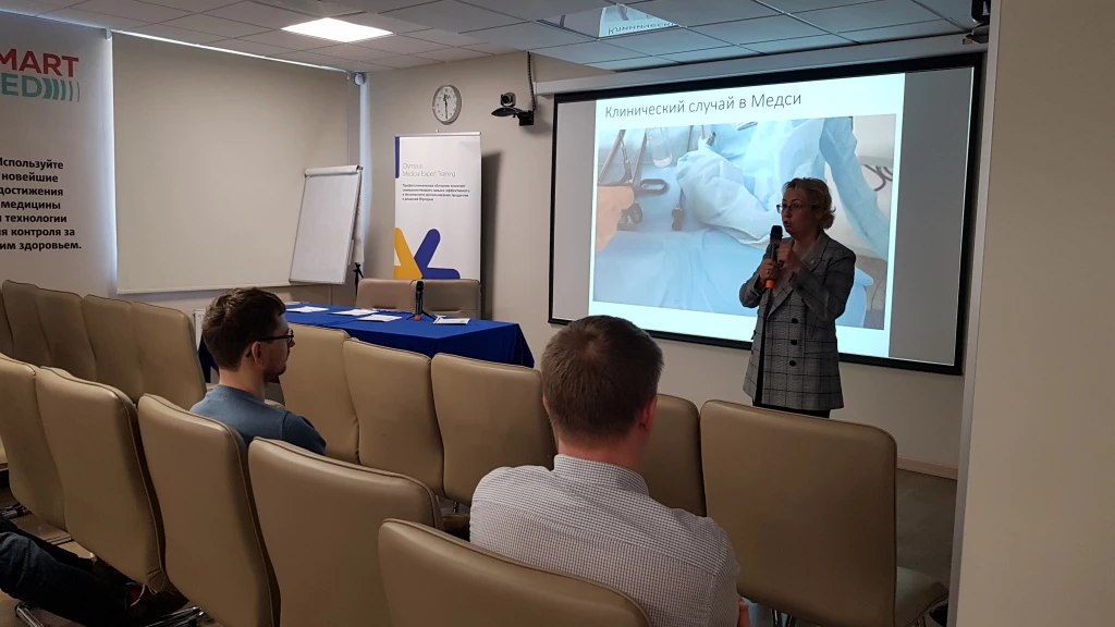 конференция.jpg конференция.jpg