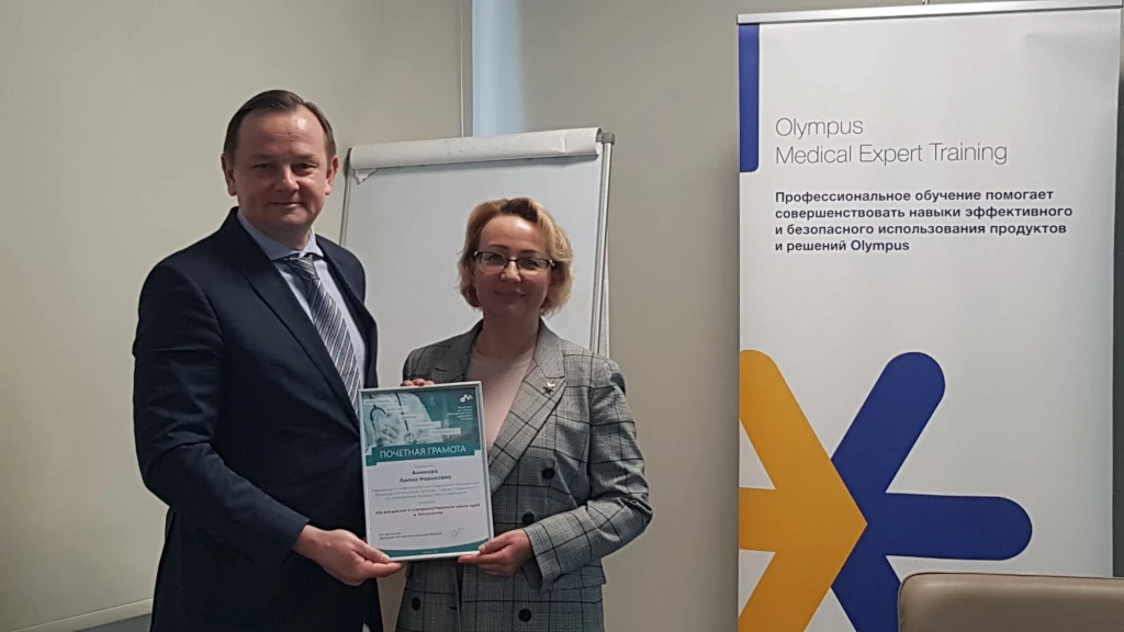 20190327_100913.jpg 20190327_100913.jpg